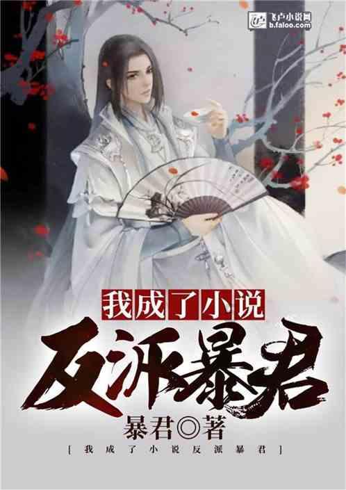 逃出昏暗的地下室